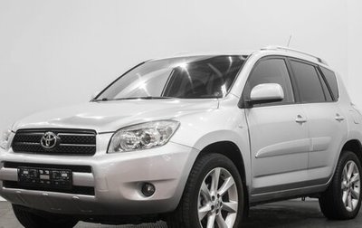 Toyota RAV4, 2008 год, 1 339 000 рублей, 1 фотография