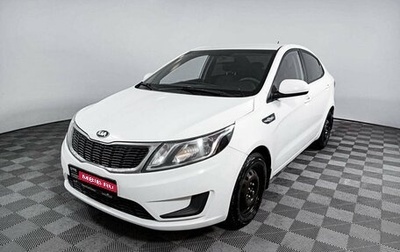 KIA Rio III рестайлинг, 2013 год, 859 000 рублей, 1 фотография