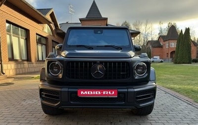 Mercedes-Benz G-Класс AMG, 2020 год, 21 990 000 рублей, 1 фотография