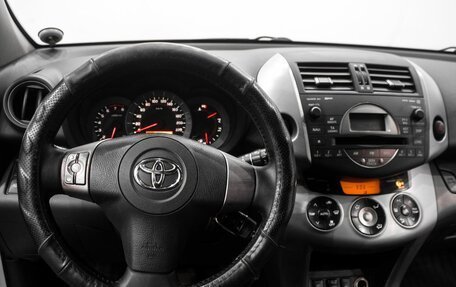 Toyota RAV4, 2008 год, 1 339 000 рублей, 7 фотография