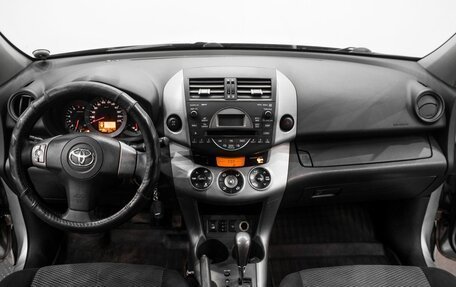 Toyota RAV4, 2008 год, 1 339 000 рублей, 8 фотография