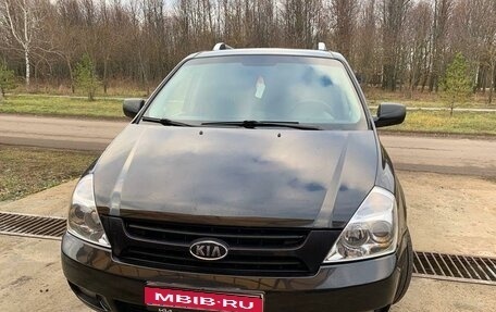 KIA Carnival III, 2007 год, 700 000 рублей, 1 фотография