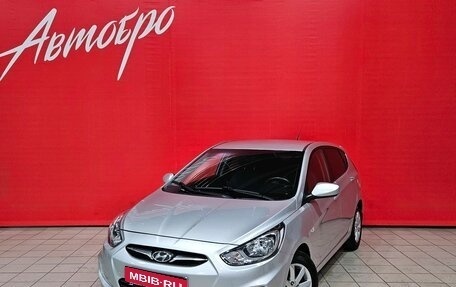 Hyundai Solaris II рестайлинг, 2012 год, 848 000 рублей, 1 фотография