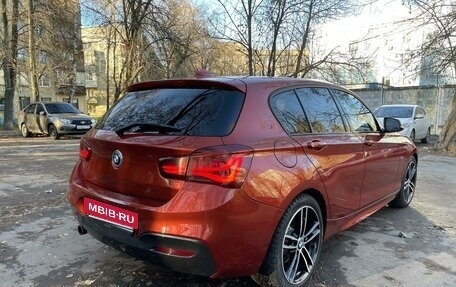 BMW 1 серия, 2019 год, 2 800 000 рублей, 4 фотография