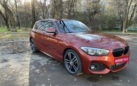 BMW 1 серия, 2019 год, 2 800 000 рублей, 9 фотография