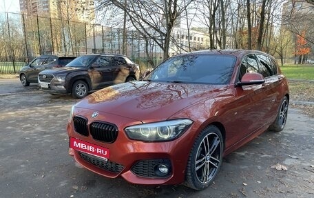 BMW 1 серия, 2019 год, 2 800 000 рублей, 8 фотография