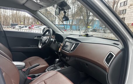 Hyundai Creta I рестайлинг, 2020 год, 2 650 000 рублей, 7 фотография