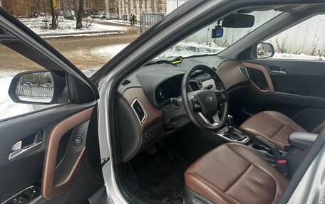 Hyundai Creta I рестайлинг, 2020 год, 2 650 000 рублей, 9 фотография