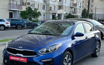 KIA Forte III, 2021 год, 2 330 000 рублей, 1 фотография