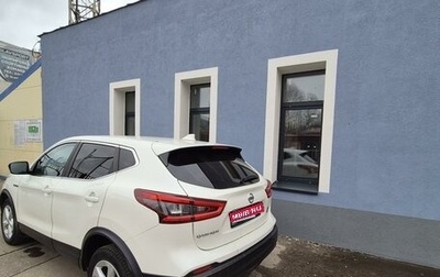 Nissan Qashqai, 2019 год, 1 500 000 рублей, 1 фотография