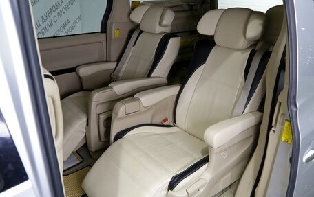 Toyota Alphard III, 2012 год, 2 879 000 рублей, 6 фотография