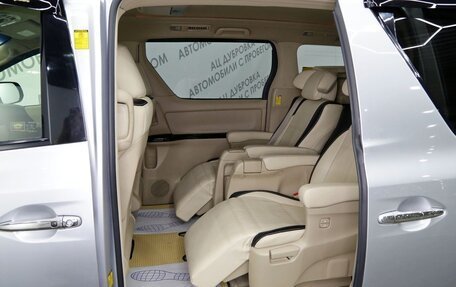 Toyota Alphard III, 2012 год, 2 879 000 рублей, 7 фотография