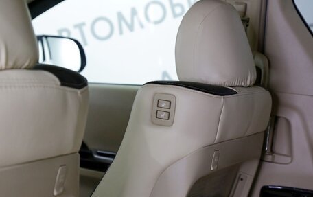 Toyota Alphard III, 2012 год, 2 879 000 рублей, 9 фотография