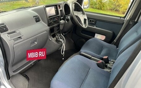 Daihatsu Hijet X, 2015 год, 745 000 рублей, 10 фотография