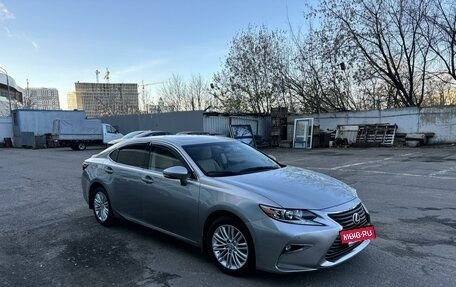 Lexus ES VII, 2016 год, 2 700 000 рублей, 3 фотография