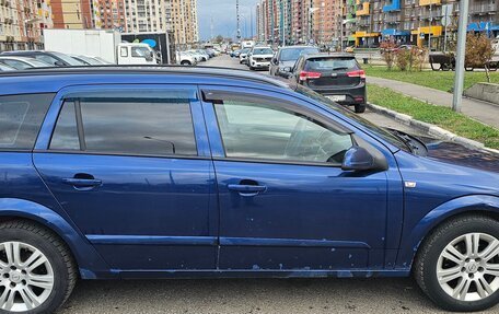 Opel Astra H, 2007 год, 340 000 рублей, 3 фотография