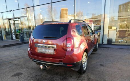 Renault Duster I рестайлинг, 2014 год, 1 242 000 рублей, 6 фотография