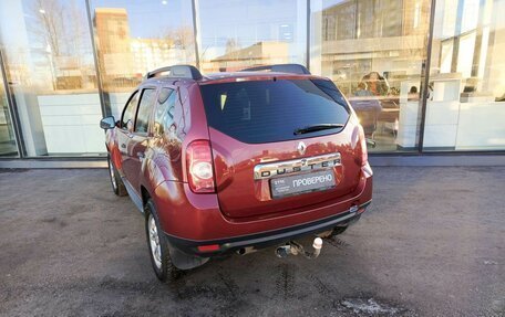 Renault Duster I рестайлинг, 2014 год, 1 242 000 рублей, 8 фотография