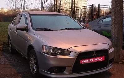 Mitsubishi Lancer IX, 2008 год, 600 000 рублей, 1 фотография