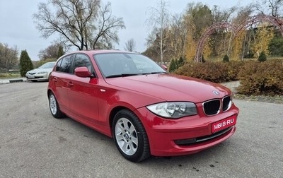 BMW 1 серия, 2010 год, 1 020 000 рублей, 1 фотография