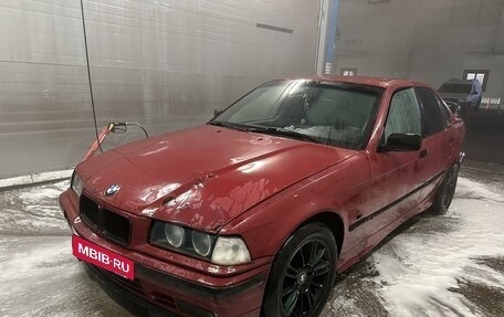 BMW 3 серия, 1991 год, 299 990 рублей, 2 фотография