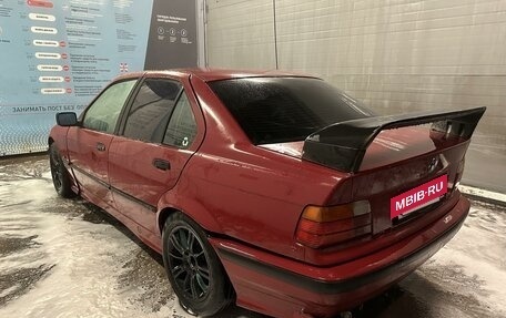 BMW 3 серия, 1991 год, 299 990 рублей, 4 фотография