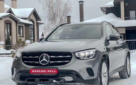 Mercedes-Benz GLC, 2019 год, 4 920 000 рублей, 5 фотография