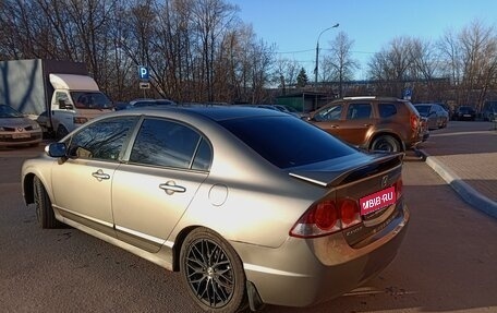 Honda Civic VIII, 2006 год, 890 000 рублей, 1 фотография