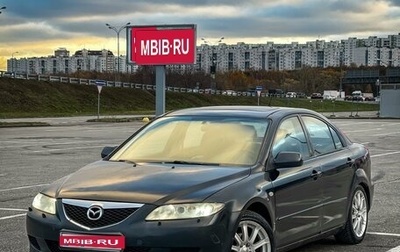 Mazda 6, 2002 год, 400 000 рублей, 1 фотография