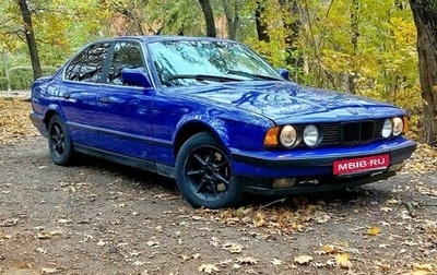 BMW 5 серия, 1990 год, 370 000 рублей, 1 фотография