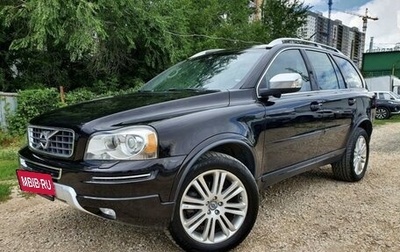 Volvo XC90 II рестайлинг, 2013 год, 2 550 000 рублей, 1 фотография