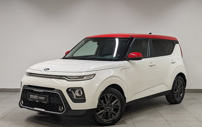 KIA Soul III, 2020 год, 2 200 000 рублей, 1 фотография