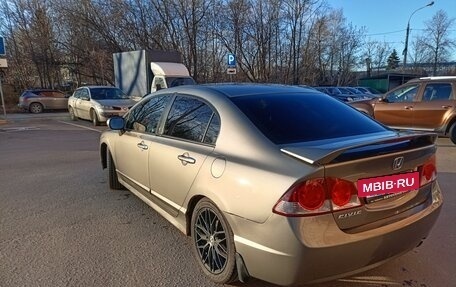 Honda Civic VIII, 2006 год, 890 000 рублей, 12 фотография