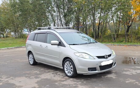 Mazda 5 I рестайлинг, 2007 год, 675 000 рублей, 2 фотография