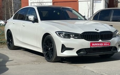 BMW 3 серия, 2020 год, 4 799 999 рублей, 1 фотография