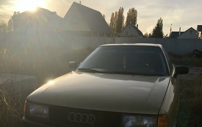 Audi 80, 1988 год, 320 000 рублей, 1 фотография