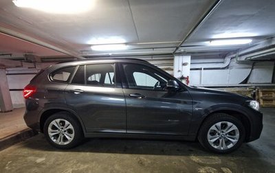 BMW X1, 2018 год, 3 350 000 рублей, 1 фотография