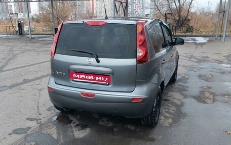 Nissan Note II рестайлинг, 2012 год, 830 000 рублей, 2 фотография