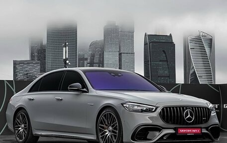 Mercedes-Benz S-Класс AMG, 2023 год, 31 800 000 рублей, 3 фотография