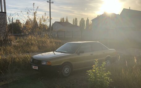 Audi 80, 1988 год, 320 000 рублей, 2 фотография