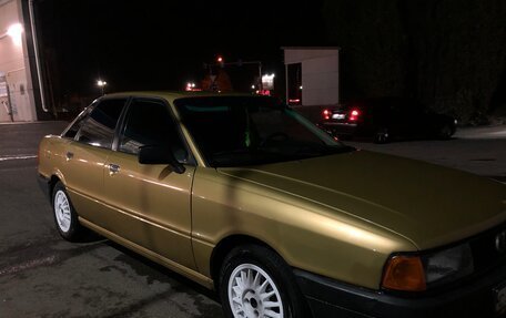 Audi 80, 1988 год, 320 000 рублей, 6 фотография