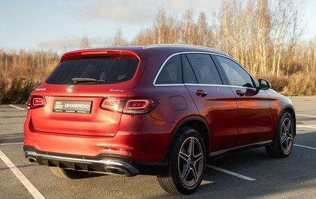 Mercedes-Benz GLC, 2020 год, 4 899 000 рублей, 10 фотография