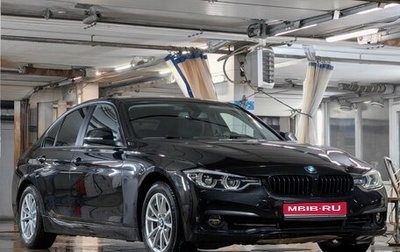 BMW 3 серия, 2018 год, 2 290 000 рублей, 1 фотография