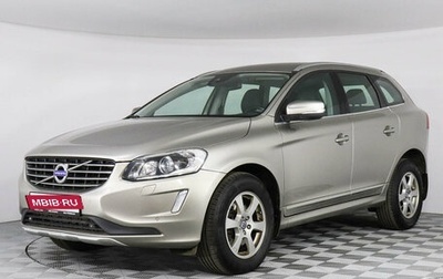 Volvo XC60 II, 2014 год, 2 299 000 рублей, 1 фотография