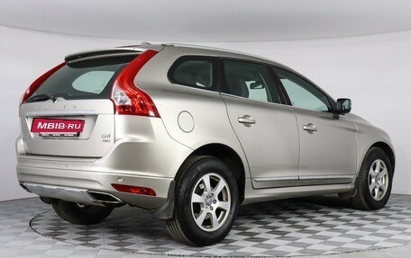 Volvo XC60 II, 2014 год, 2 299 000 рублей, 5 фотография