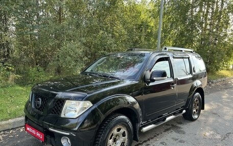 Nissan Pathfinder, 2007 год, 915 000 рублей, 1 фотография