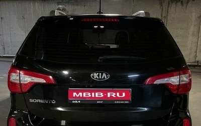 KIA Sorento II рестайлинг, 2018 год, 2 350 000 рублей, 1 фотография