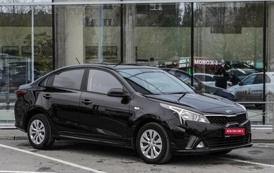 KIA Rio IV, 2021 год, 1 739 000 рублей, 1 фотография