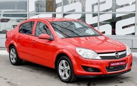 Opel Astra H, 2008 год, 599 000 рублей, 1 фотография