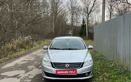 DongFeng S30, 2014 год, 650 000 рублей, 15 фотография